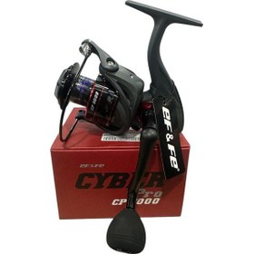 Resim Effe Cyber Pro Cp 6000 8+1 Olta Makinesi Kırmızı Siyah 