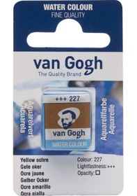 Resim Van Gogh Suluboya Tablet Yellow Ochre Diğer 