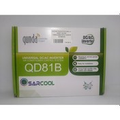 Resim Klima İnverter Akıllı Kart Dcac 18000 24000 Btu Uyumlu Qd81b 25180155 