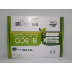 Resim Klima İnverter Akıllı Kart Dcac 18000 24000 Btu Uyumlu Qd81b 25180155 