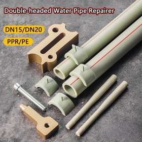 Resim 9 adet Profesyonel Su Borusu Tamir Aracı Seti - PPR ve PE Boru Sızıntısı / Delik Tamiri için Sıcak Yapıştır Kalıp Başlığı Dahil. Duvar Çatlatmaya Gerek Yok! Yüksek Hassasiyetli Sıcak Yapıştır Bağlantıları için Güvenli, Dayanıklı Tamirler. Ev, Tesisat, DIY Kullanımı için Uygun 