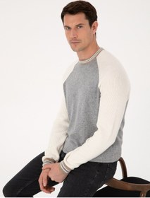 Resim Cacharel Açık Gri Slim Fit Kazak 