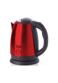 Resim Cvs DN00011 1700 ML Kettle 