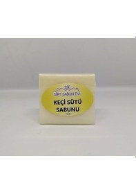 Resim Vitamin ve Mineralli Keçi Sütü Sabunu 125 G 