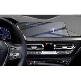 Resim Bmw 1 Serisi Uyumlu 10.25 Navigasyon 9h Nano Ekran Koruyucu Film 