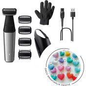 Resim Siyah 5000 Serisi Vücut Bakım Seti BG5021/16, Şıklık ve Bakım Bir Arada 