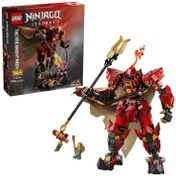 Resim 71846 Lego Ninjago Ateş Şövalyesi Robotu 996 parça +14 yaş 