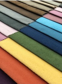 Resim Enesar Home Pudra Düz Döşemelik Kumaş Tek Renk Hobilik, Sandalye, Koltuk Kaplama 100 x 140 cm 