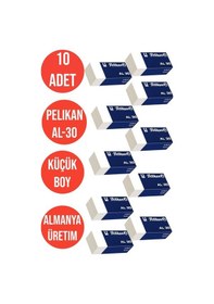 Resim 10 Adet Küçük Boy Silgi Beyaz Pelikan Al-30 