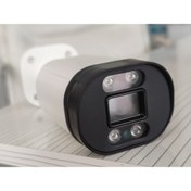 Resim İdealcam Ideal2233 Güvenlik Kamerası 