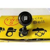 Resim Universal Bisiklet Mtb Yws 630a Yandan Tıntın Zil Siyah 