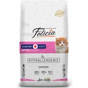 Resim Felicia Hypoallergenic Starter Care Kitten Düşük Tahıllı Tavuklu Yavru Kedi Maması 12 Kg + Temizlik Mendili 