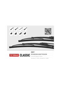 Resim Cosmotex Ss5t Silecek Süpürgesi 350mm Anadol-ford Taunus-murat Serçe-skoda1202-lada Samara Arka Cam 