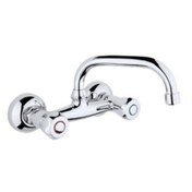 Resim Genel Markalar VİOSA ARMATÜR Sıcak Soğuk Pirinç Paslanmaz U Borulu Klasik Banyo Lavabo Mutfak Bataryası 