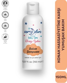Resim Naturaren Umay Aydın Yenidoğan Bebek Bakım Şampuanı 150 ML 