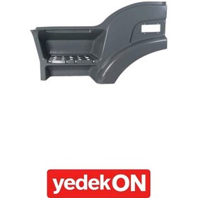 Resim Çamurluklu Basamak Stralıs V1-V2 Sol (Kahveci Premium) - 500375472 