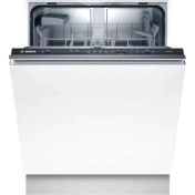 Resim BOSCH SMV25DX01T D Enerji Sınıfı 4 Programlı Bulaşık Makinesi 