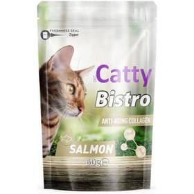 Resim Catty Bistro Kolajen Somonlu Kedi Ödül Maması 60 Gr 