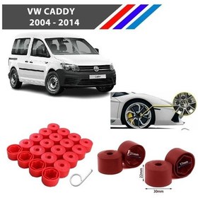 Resim Otozet - Vw Caddy Bijon Civata Kapağı Kırmızı Renk 20 Adetli Set 17mm 1k06011739b9 