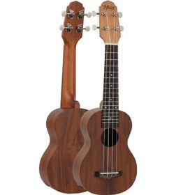 Resim Midex Spa-241 Koa Ağacı Kaliteli Soprano Ukulele Seti Siyah 