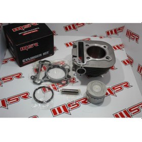 Resim Mondial Atv 250 Hunk & 250 Of.Road 71 Mm Silindir Kit 