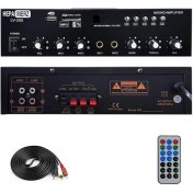 Resim Storemax Merz LV-200 100V Trafolu ve 4-16 Ohm Mixer Amfi 200W Anfi Bluetooth USB 