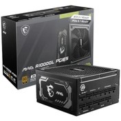 Resim MSI MAG A1000GL Gen5 1000 W Power Supply 