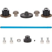 Resim Aubyhe Wltoys A949/a959/a979 Vb. Rc Araçları İçin Metal Diferansiyel Seti - Yüksek Verimli, Dayanıklı Ve Kolay Montajlı 38t+17t Dişliler 