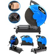 Resim Dragro DRG-4200 Mavi Professional Profil Ve Metal Kesme Makinası 355MM Hx355 