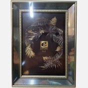Resim Ertürk Gümüş Aynalı Çerçeve 15x21 cm 