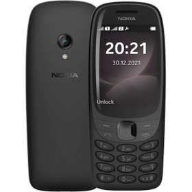 Resim Nokia 1203 TR Garanti | Sarı 