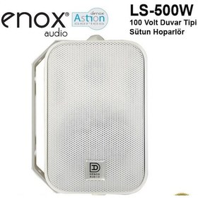 Resim Denox Astron Ls-500 W 5'' Duvar Tipi Hoparlör Takım 