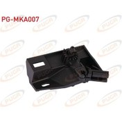 Resim Motor Kaput Acma Kolu Alt Plastıgı Volkswagen Golf V / Golf Vı P 