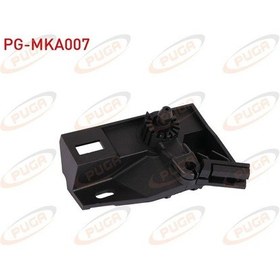 Resim Motor Kaput Acma Kolu Alt Plastıgı Volkswagen Golf V / Golf Vı P 