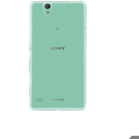 Resim Sony Xperia C4 Uyumlu Kılıf Süper Silikon Kapak 