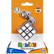 Resim Nessiworld 6064001 Rubik's Cube Keychain 3x3 
