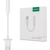 Resim Axya Oppo Dönüştürücü Adaptörü Type C To 3.5 Mm 
