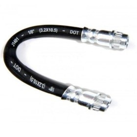 Resim Clio 2 Symbol Arka Fren Hortumu 7700416273 