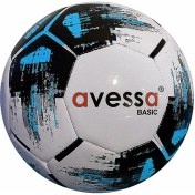 Resim Avessa Basic 5 Numaralı Futbol Topu Mavi 