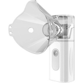 Resim Yifomall Taşınabilir Ultrasonik Nebulizatör - 2 Kademeli Ayarlı, Sessiz Çalışma, Usb Şarjlı 