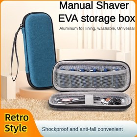Resim 1 adet Retro Tarzı EVA Sert Kabuk Tıraş Kasesi - Hafif, Dayanıklı Seyahat Tıraş Makinesi Saklama Kutusu Fermuar Kapanışı ve File Cebi ile, Erkek Arkadaş için Mükemmel Hediye, Tıraş Makinesi Tutucu 