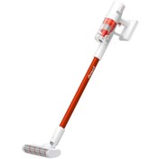 Resim TROUVER Power 11 Led Ekranlı Şarjlı El Süpürgesi BEYAZ