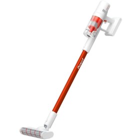 Resim TROUVER Power 11 Led Ekranlı Şarjlı El Süpürgesi 