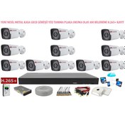Resim Yıldırım Group Metal Kasa 11 Kameralı 5 MP Sony Lens AHD Güvenlik Kamera Sistemi 