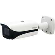 Resim Dahua Ipc-Hfw4231E-Z-27135-S4 2Mp 1080P Motorize Lens Ip Kamera Dahua