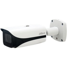 Resim Dahua Ipc-Hfw4231E-Z-27135-S4 2Mp 1080P Motorize Lens Ip Kamera 