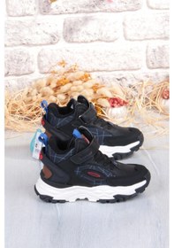 Resim Vicco 946.p25k.437 Tura Siyah Erkek Çocuk Bot Siyah 