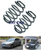 Resim Bmw E46 Ön Helezon Yay Takımı 31331093068 
