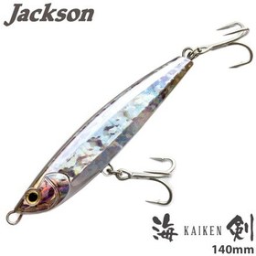 Resim Jackson Kaıken 140 / 140Mm 48Gr Suni Yem Rwak 