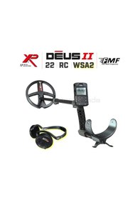 Resim Deus 2 22,5cm Fmf Başlık,ana Kontrol Ünitesi,wsa2 Kulaklık 